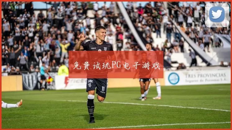 免费试玩PG电子游戏
